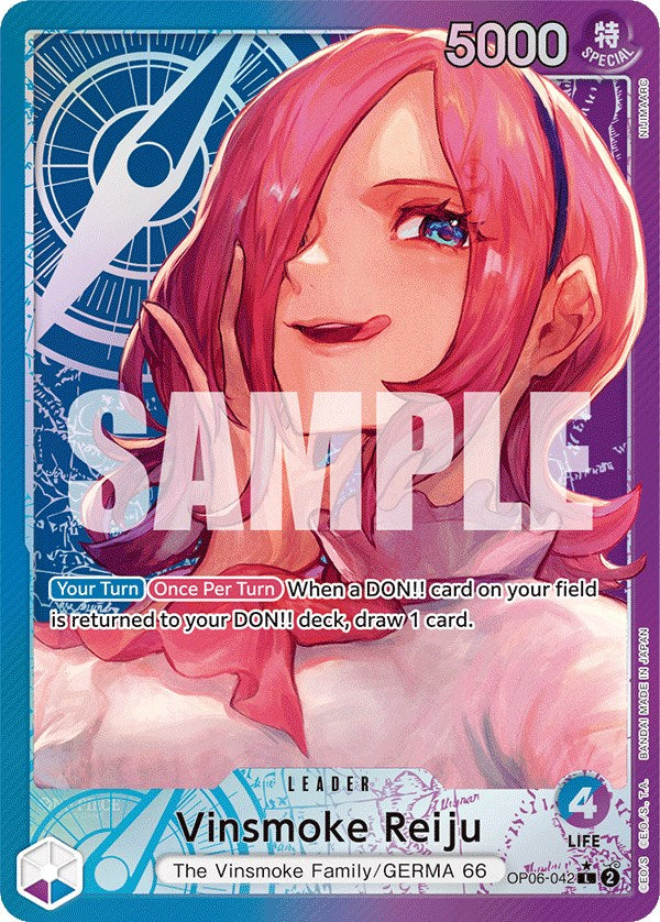 Vinsmoke Reiju (Alternate Art) [Wings of the Captain] | Total Play