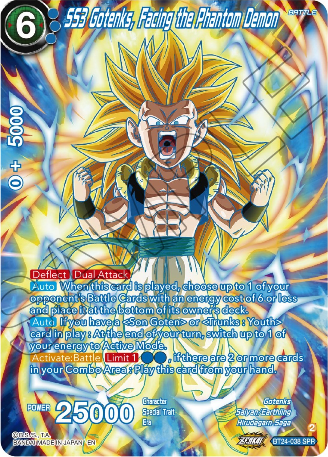 SS3 Gotenks, Facing the Phantom Demon (SPR) (BT24-038) [Beyond Generations] | Total Play
