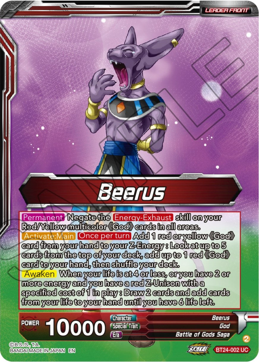Beerus // Beerus, Pursuing the Power of the Gods (SLR) (BT24-002) [Beyond Generations] | Total Play