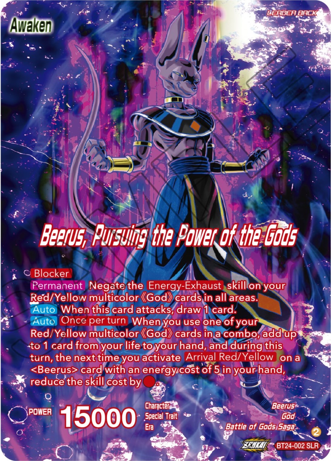 Beerus // Beerus, Pursuing the Power of the Gods (SLR) (BT24-002) [Beyond Generations] | Total Play