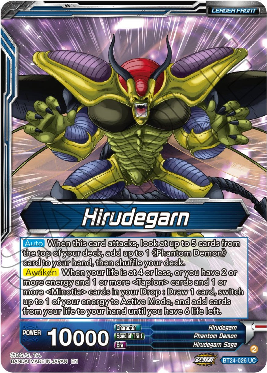 Hirudegarn // Hirudegarn, Resurrected Demon Statue (SLR) (BT24-026) [Beyond Generations] | Total Play