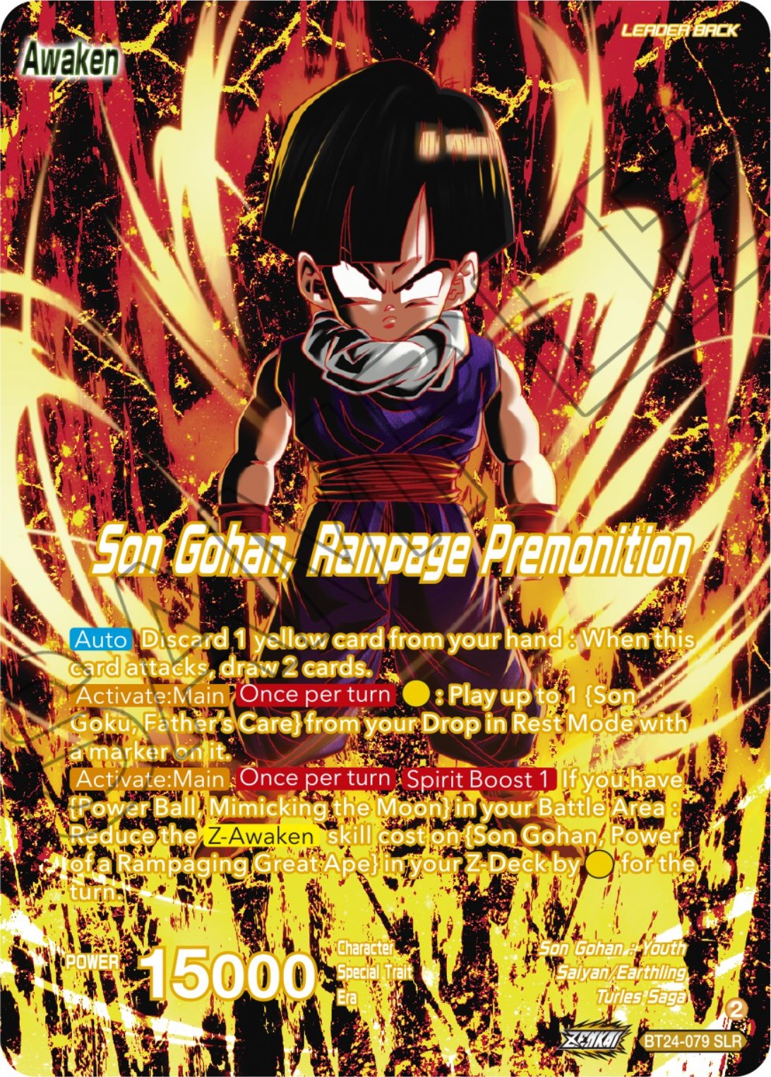 Son Gohan // Son Gohan, Rampage Premonition (SLR) (BT24-079) [Beyond Generations] | Total Play