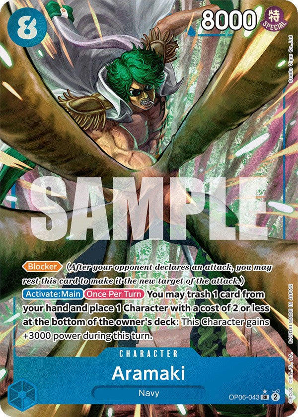 Aramaki (Alternate Art) [Wings of the Captain] | Total Play