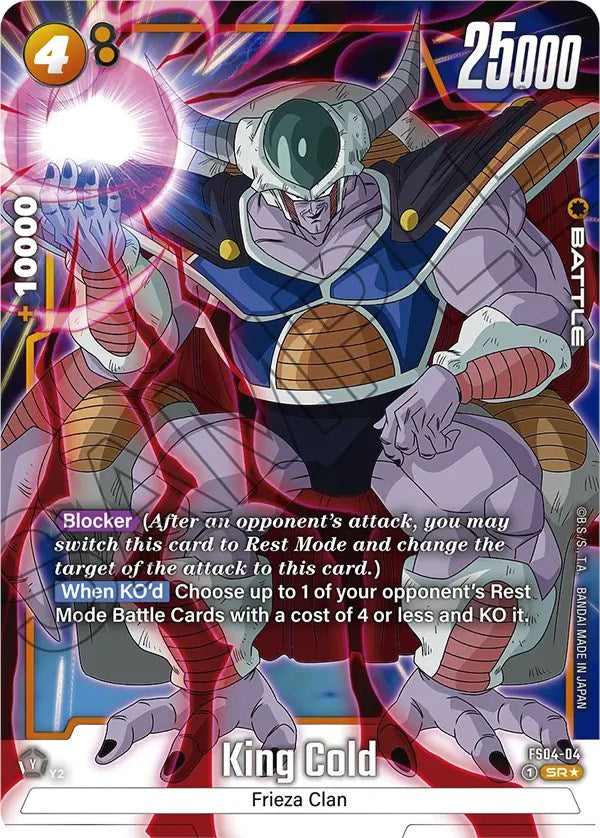 King Cold (Bonus Pack Alternate Art) [Starter Deck: Frieza] | Total Play
