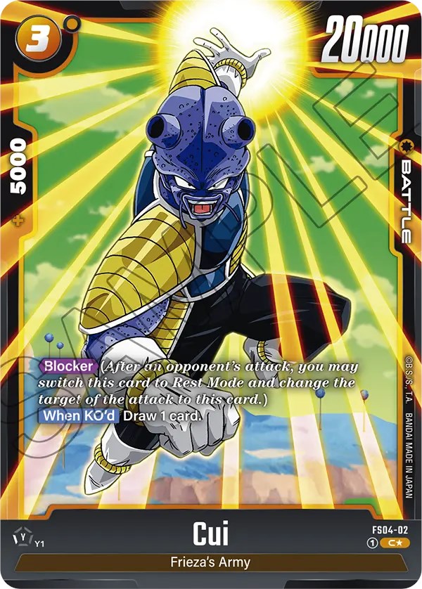 Cui (Bonus Pack Alternate Art) [Starter Deck: Frieza] | Total Play