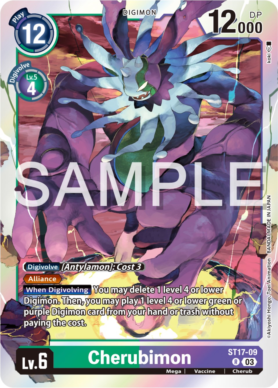 Cherubimon [ST17-09] [Starter Deck: Double Typhoon Advanced Deck Set] | Total Play