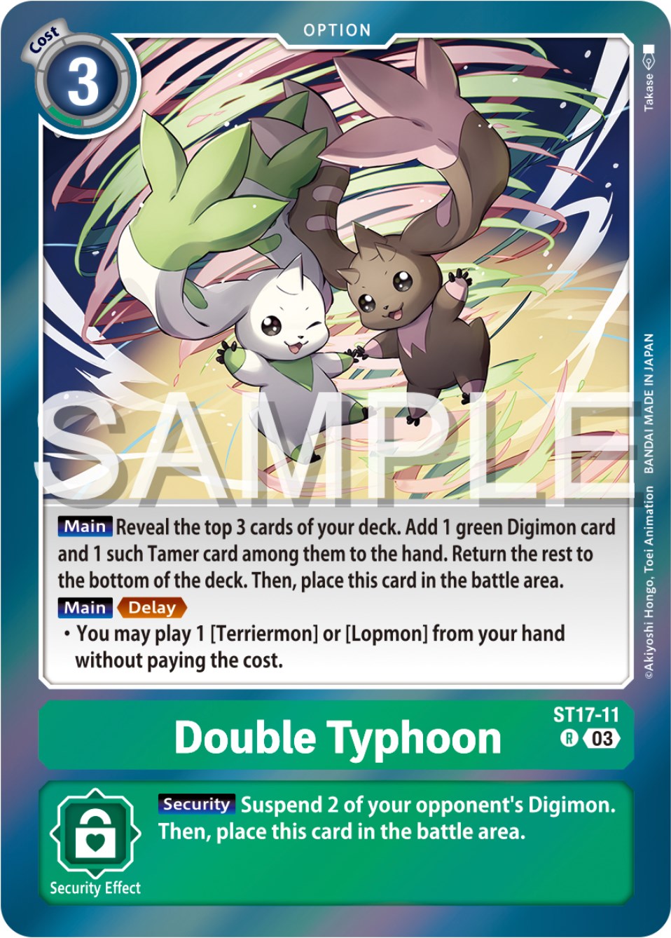 Double Typhoon [ST17-11] [Starter Deck: Double Typhoon Advanced Deck Set] | Total Play