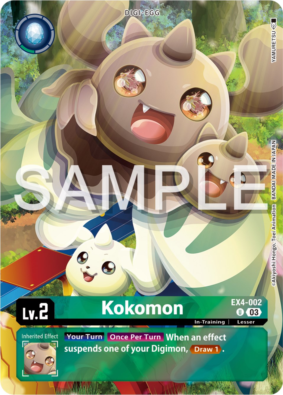 Kokomon [EX4-002] (Reprint) [Starter Deck: Double Typhoon Advanced Deck Set] | Total Play