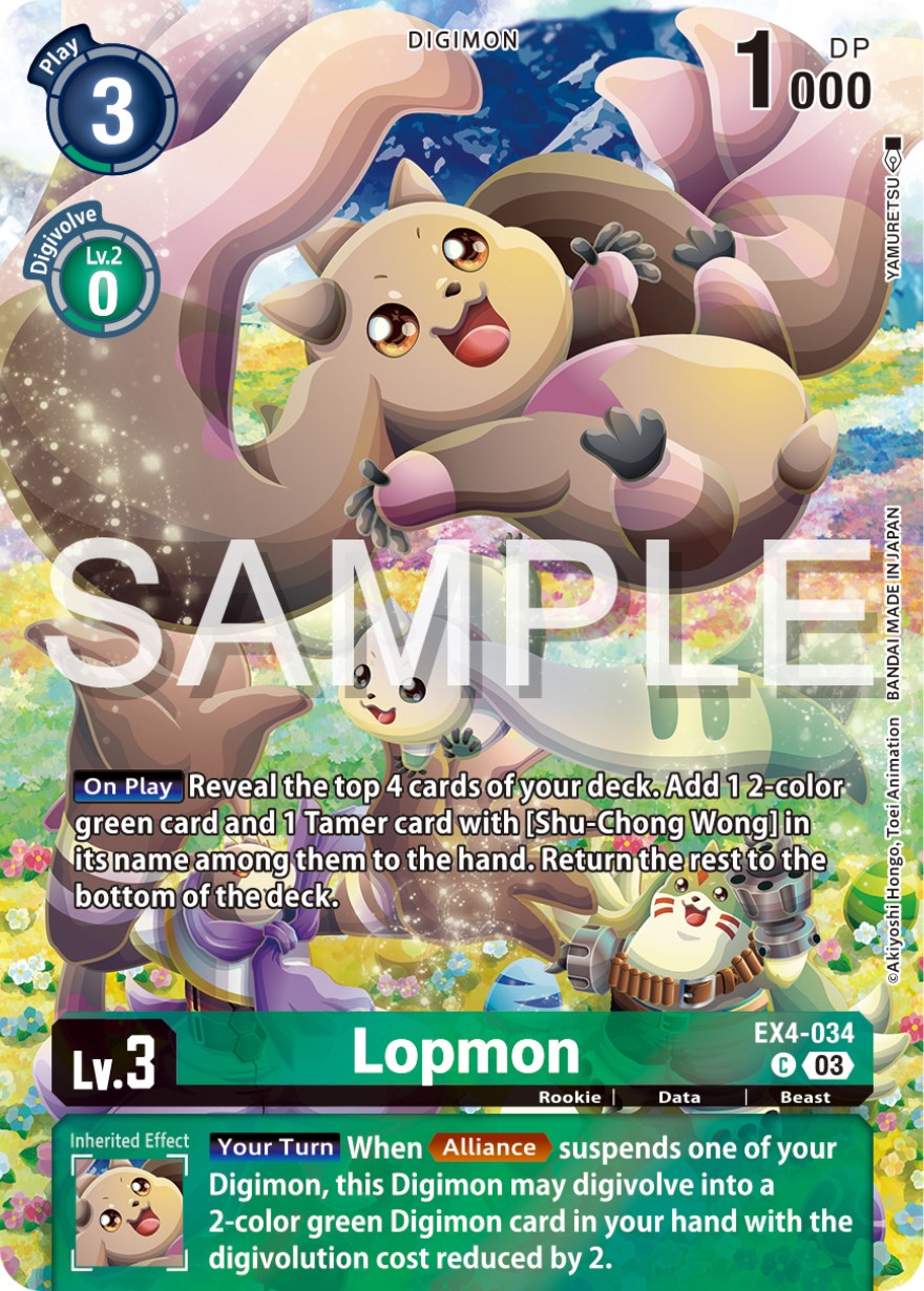 Lopmon [EX4-034] (Reprint) [Starter Deck: Double Typhoon Advanced Deck Set] | Total Play