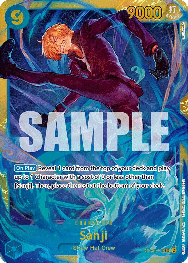Sanji [Wings of the Captain] | Total Play