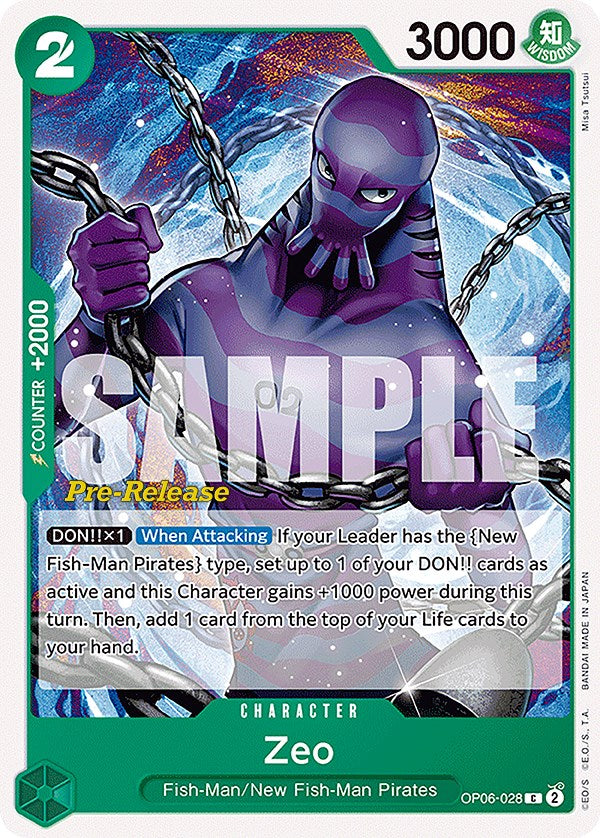 Zeo [Wings of the Captain Pre-Release Cards] | Total Play