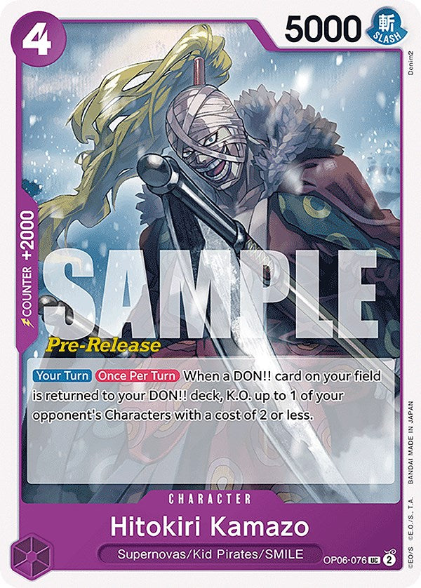 Hitokiri Kamazo [Wings of the Captain Pre-Release Cards] | Total Play