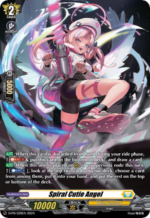 Spiral Cutie Angel (D-PR/329EN) [D Promo Cards] | Total Play