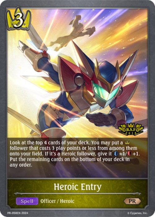 Heroic Entry (Spring Fest 2024) (PR-058EN) [Promotional Cards] | Total Play