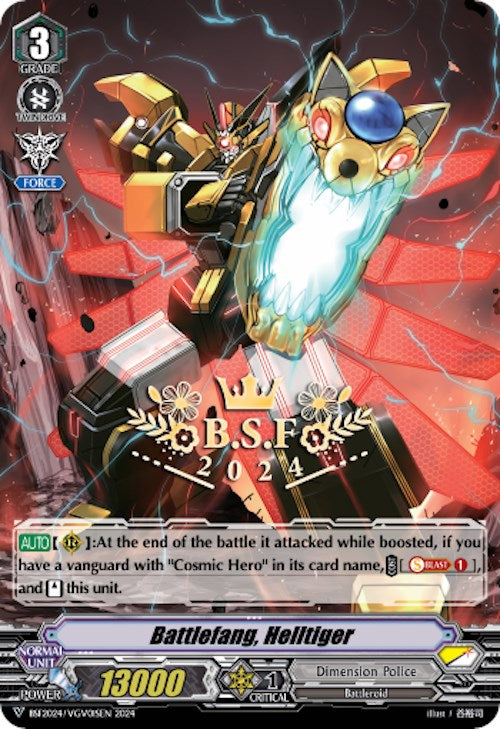 Battlefang Helltiger (Spring Fest 2024) (Hot Stamped) (BSF2024/VGV01SEN) [Bushiroad Event Cards] | Total Play