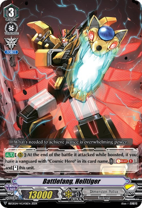 Battlefang Helltiger (Spring Fest 2024) (BSF2024/VGV01EN) [Bushiroad Event Cards] | Total Play