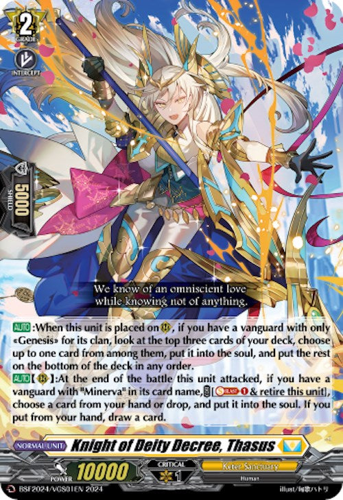 Knight of Deity Decree, Thasus (Spring Fest 2024) (BSF2024/VGS01EN) [Promo Cards] | Total Play