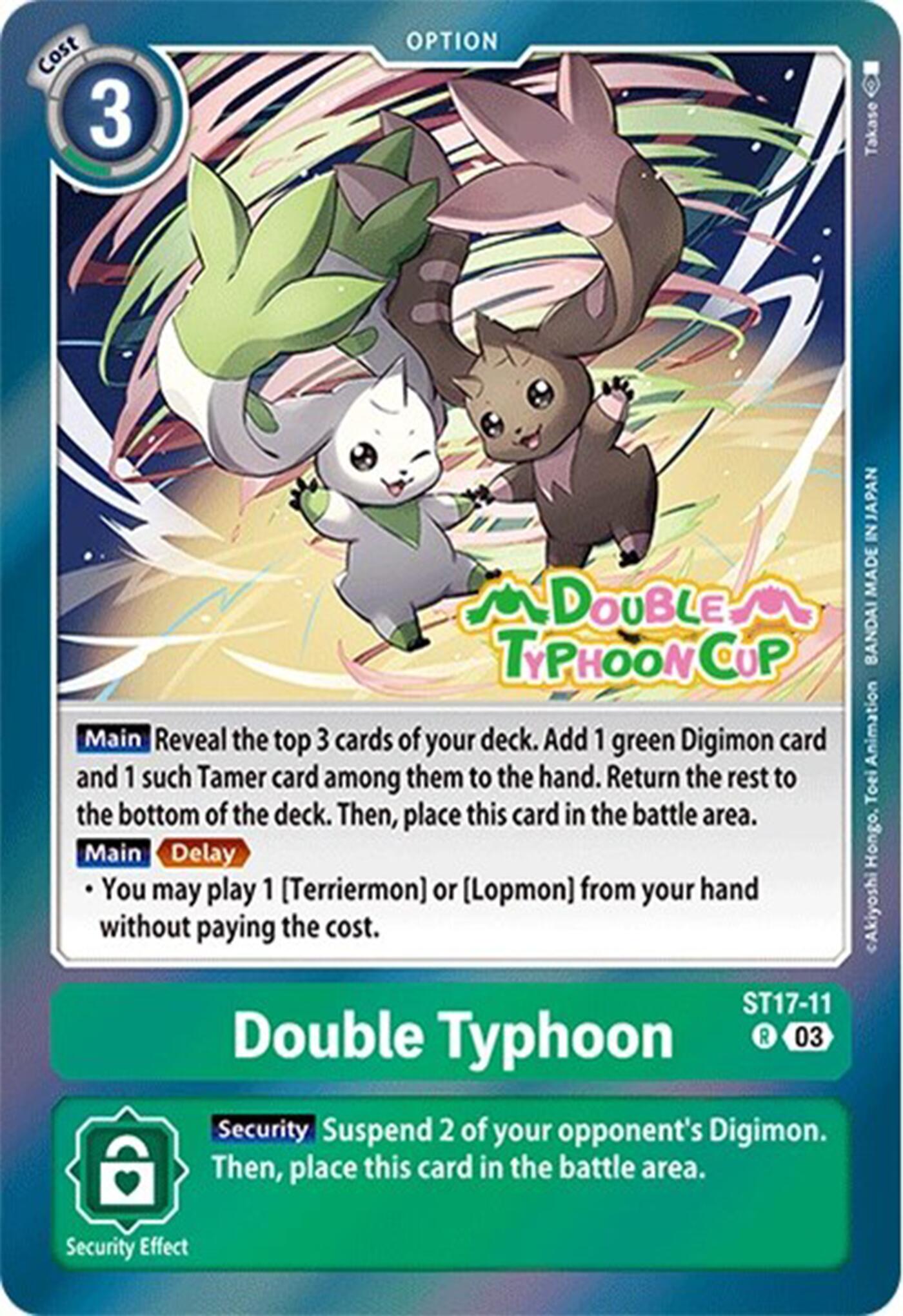 Double Typhoon [ST17-11] [Starter Deck: Double Typhoon Advanced Deck Set Pre-Release Cards] | Total Play