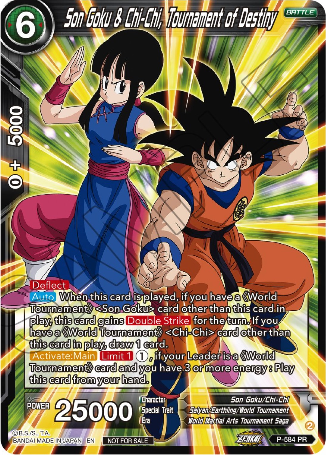 Son Goku & Chi-Chi, Tournament of Destiny (Zenkai Series Tournament Pack Vol.7) (P-584) [Tournament Promotion Cards] | Total Play