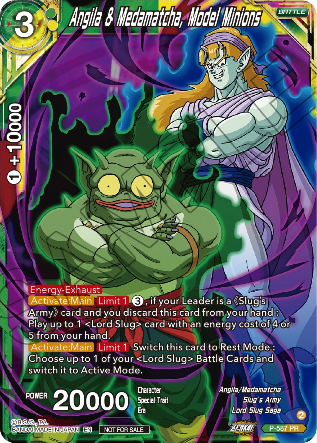 Angila & Medamatcha, Model Minions (Zenkai Series Tournament Pack Vol.7) (P-587) [Tournament Promotion Cards] | Total Play