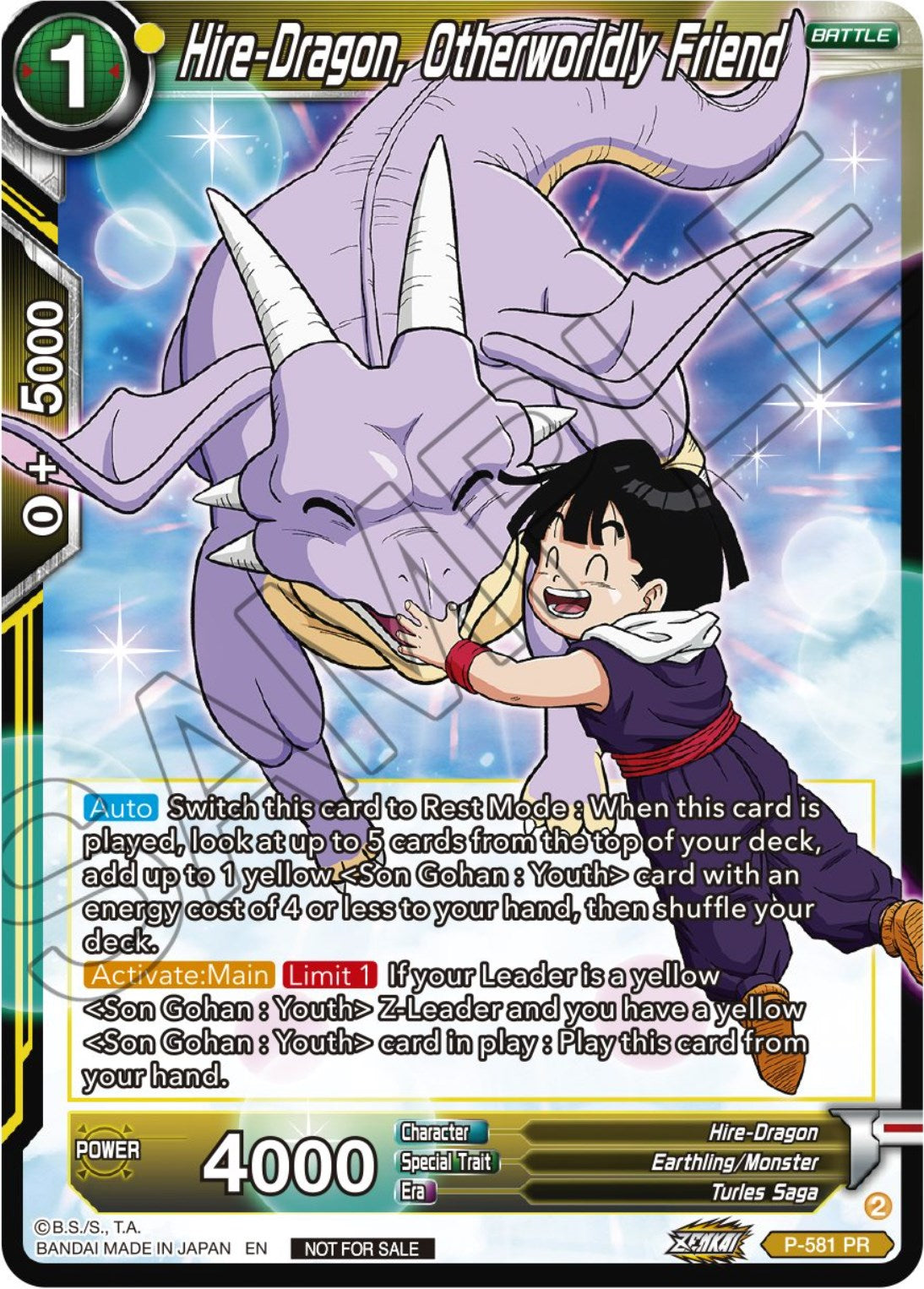 Hire-Dragon, Otherworldly Friend (Zenkai Series Tournament Pack Vol.7) (P-581) [Tournament Promotion Cards] | Total Play