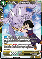 Hire-Dragon, Otherworldly Friend (Zenkai Series Tournament Pack Vol.7) (P-581) [Tournament Promotion Cards] | Total Play