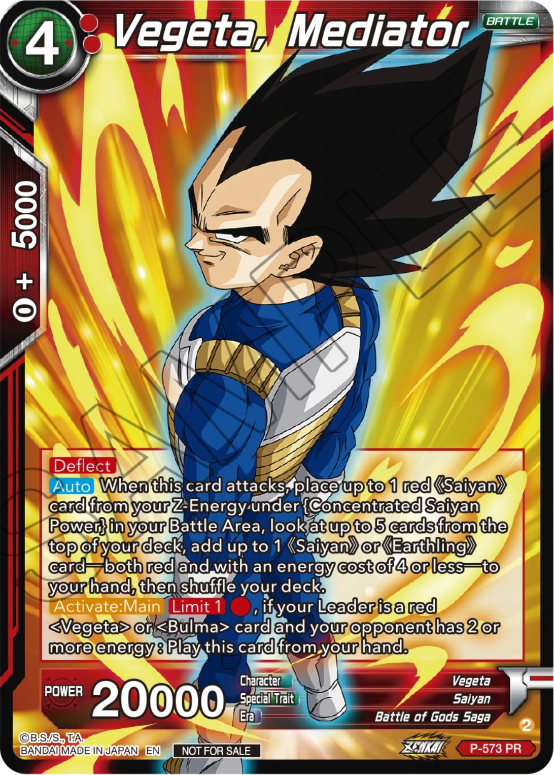 Vegeta, Mediator (Zenkai Series Tournament Pack Vol.7) (P-573) [Tournament Promotion Cards] | Total Play