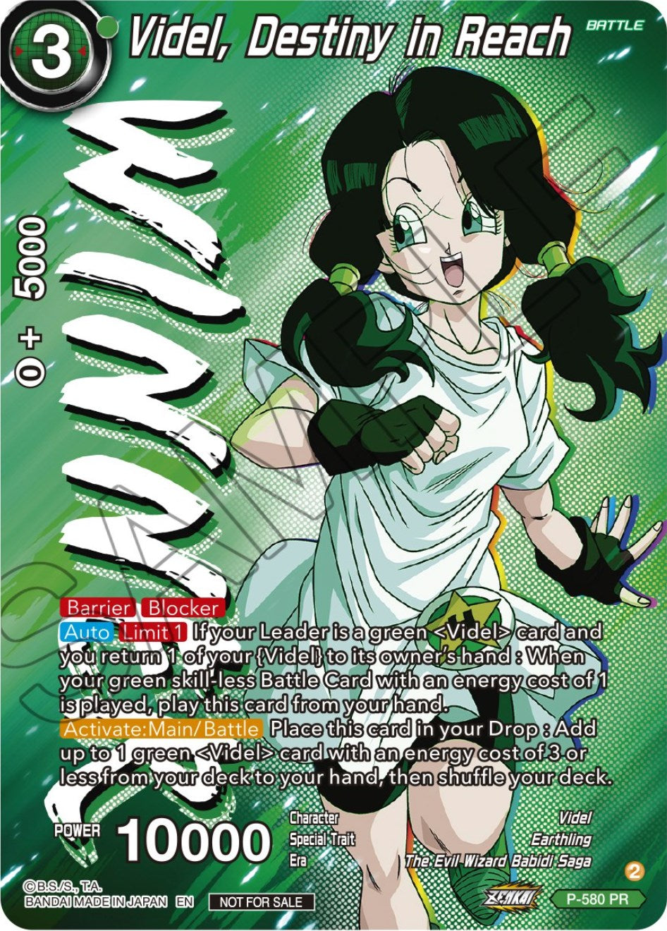 Videl, Destiny in Reach (Zenkai Series Tournament Pack Vol.7) (Winner) (P-580) [Tournament Promotion Cards] | Total Play