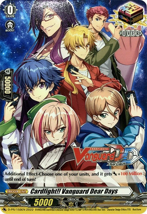 Cardfight!! Vanguard Dear Days (D-PR/159EN) [D Promo Cards] | Total Play