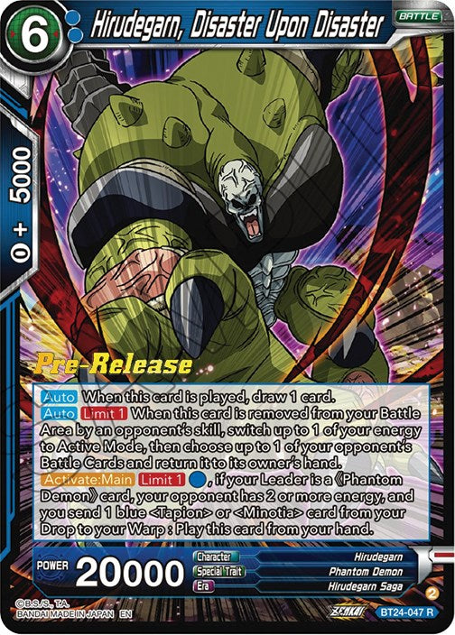 Hirudegarn, Disaster Upon Disaster (BT24-047) [Beyond Generations Prerelease Promos] | Total Play