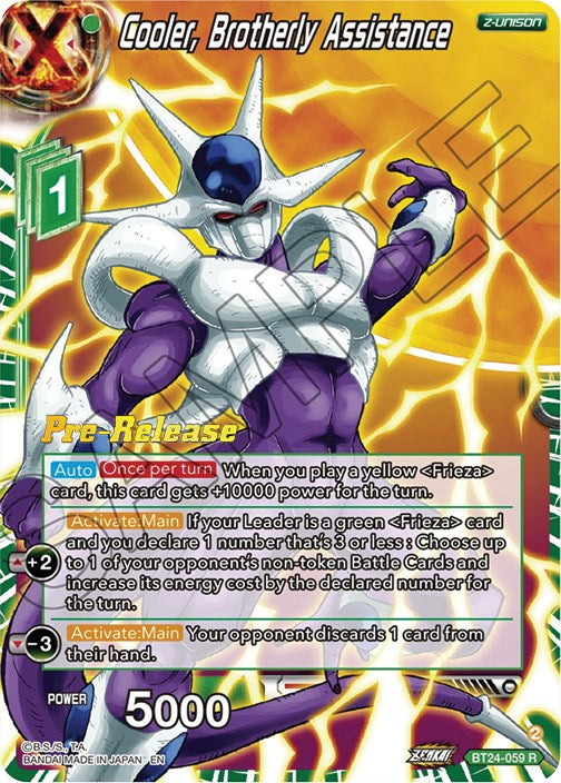 Cooler, Brotherly Assistance (BT24-059) [Beyond Generations Prerelease Promos] | Total Play