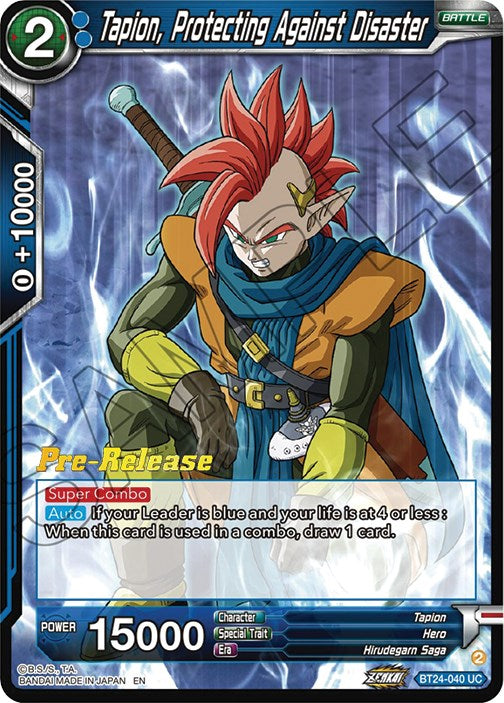 Tapion, Protecting Against Disaster (BT24-040) [Beyond Generations Prerelease Promos] | Total Play