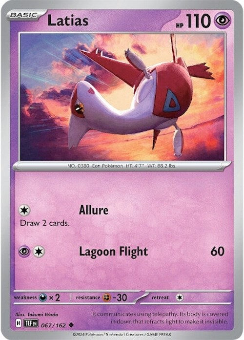 Latias (067/162) [Scarlet & Violet: Temporal Forces] | Total Play