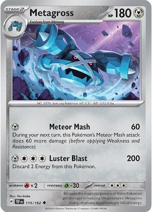 Metagross (115/162) [Scarlet & Violet: Temporal Forces] | Total Play