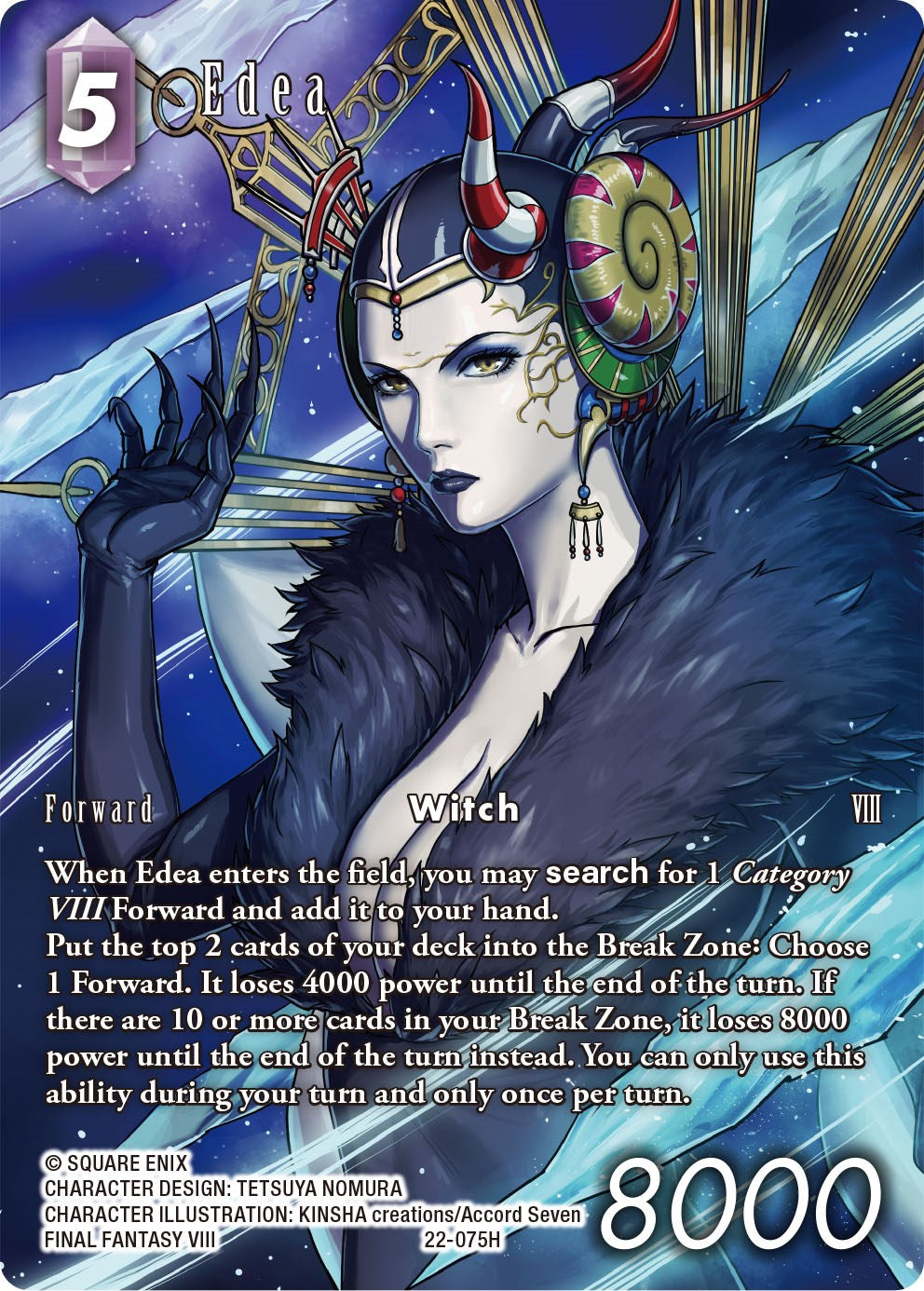 Edea (Full Art) [Hidden Hope] | Total Play