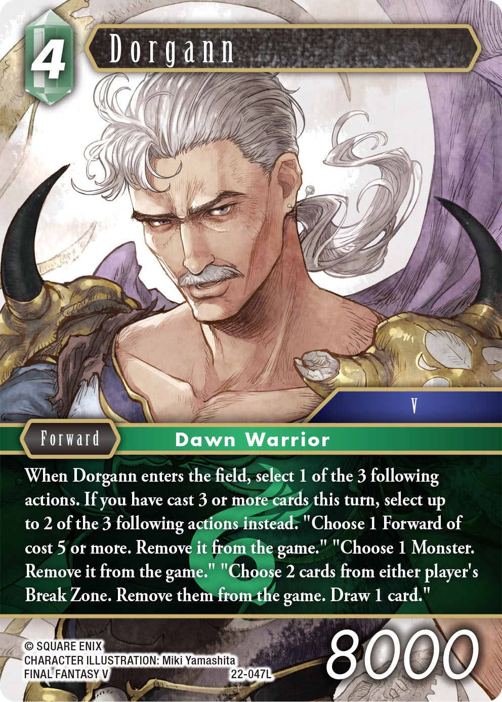 Dorgann [Hidden Hope] | Total Play