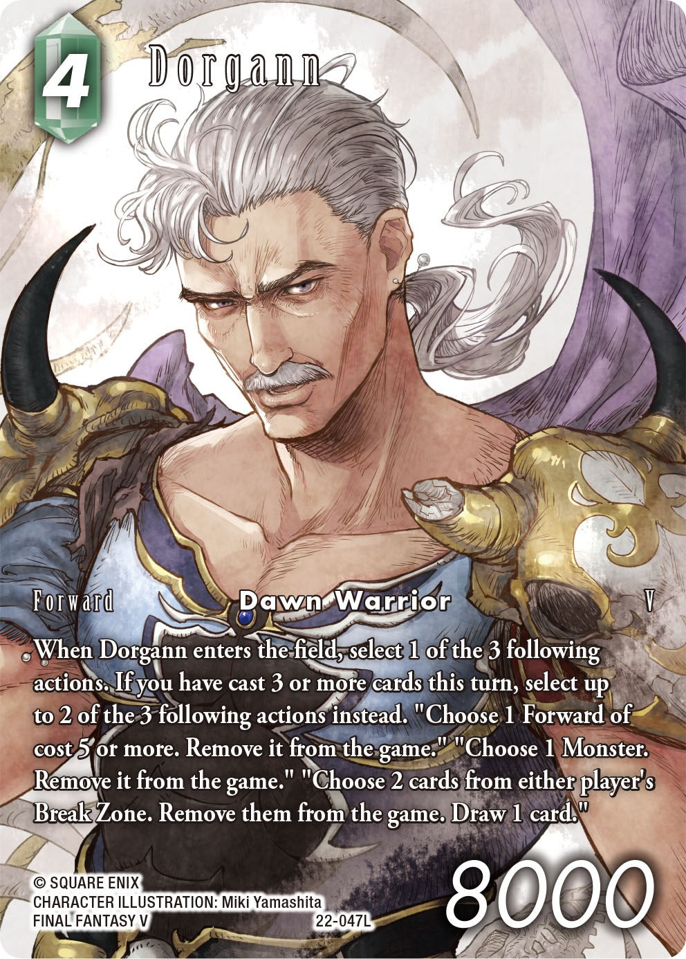 Dorgann (Full Art) [Hidden Hope] | Total Play