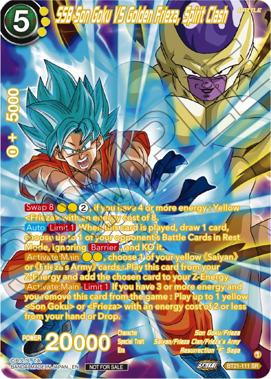SSB Son Goku VS Golden Frieza, Spirit Clash (Premium Alt-Art Card Set 2024 Vol.1) (BT21-111) [Promotion Cards] | Total Play
