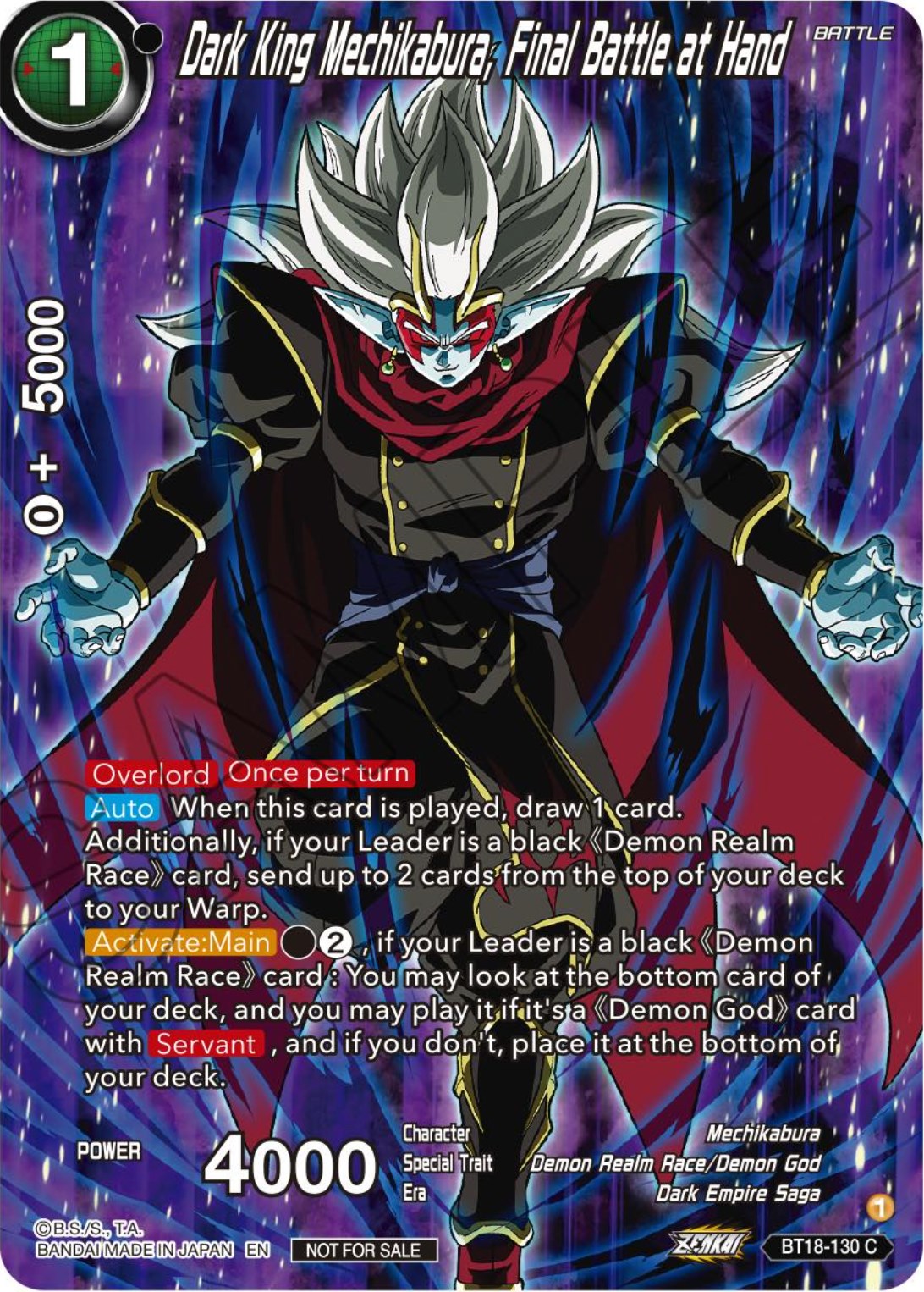 Dark King Mechikabura, Final Battle at Hand (Premium Alt-Art Card Set 2024 Vol.1) (BT18-130) [Promotion Cards] | Total Play