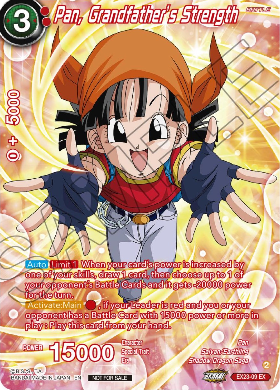 Pan, Grandfather's Strength (Premium Alt-Art Card Set 2024 Vol.1) (EX23-09) [Promotion Cards] | Total Play