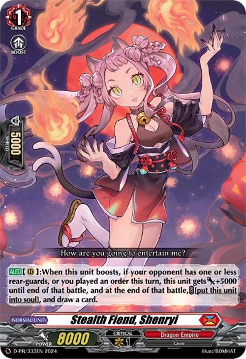 Stealth Fiend, Shenryi (D-PR/333EN) [D Promo Cards] | Total Play