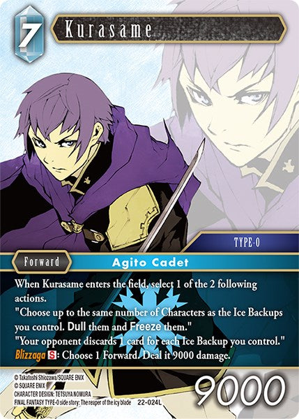 Kurasame [Hidden Hope] | Total Play