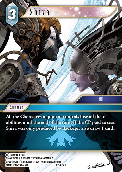 Shiva [Hidden Hope] | Total Play