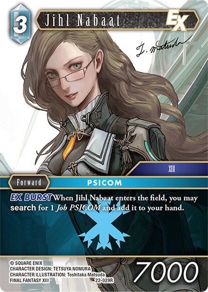 Jihl Nabaat EX [Hidden Hope] | Total Play