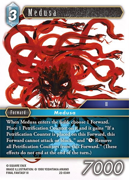 Medusa [Hidden Hope] | Total Play
