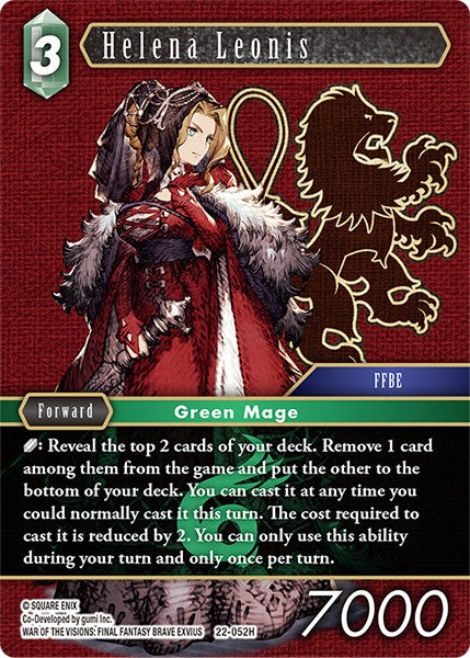 Helena Leonis [Hidden Hope] | Total Play