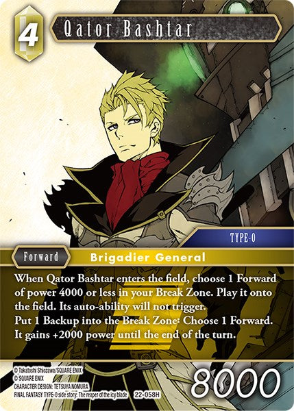 Qator Bashtar [Hidden Hope] | Total Play