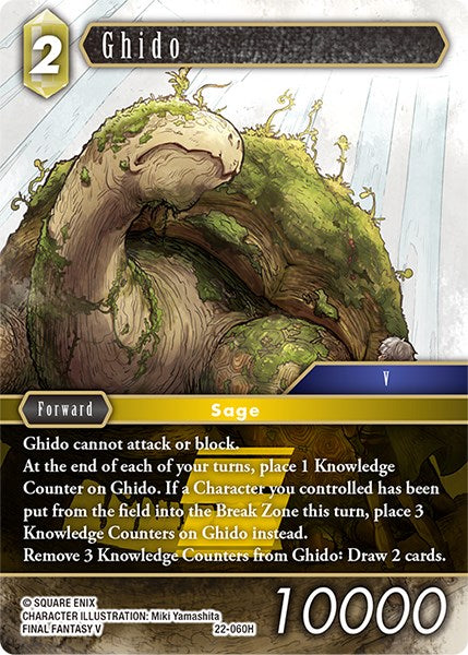 Ghido [Hidden Hope] | Total Play