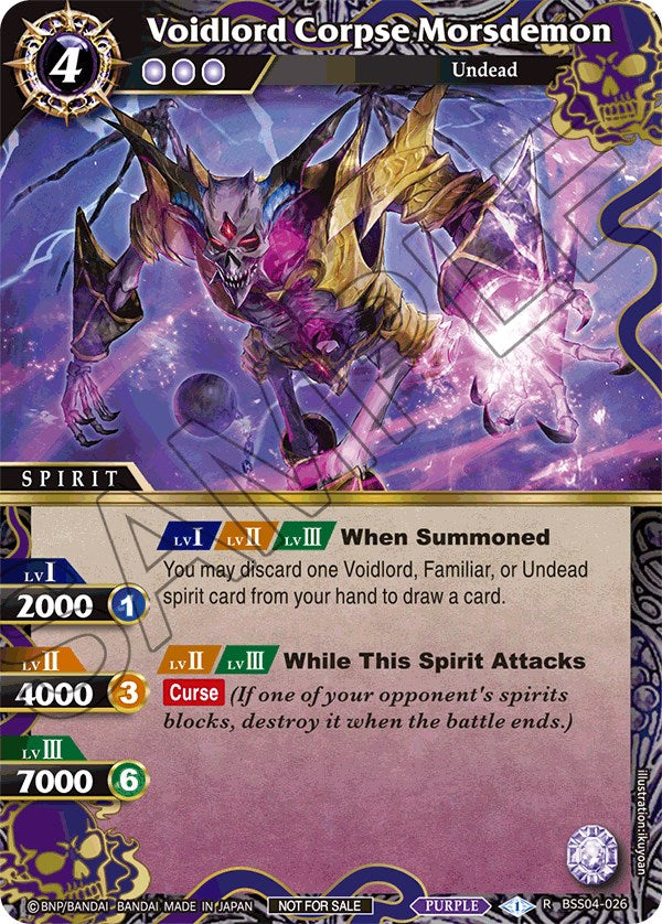 Voidlord Corpse Morsdemon (Event Pack 2024 Vol. 1) (BSS04-026) [Launch & Event Promos] | Total Play