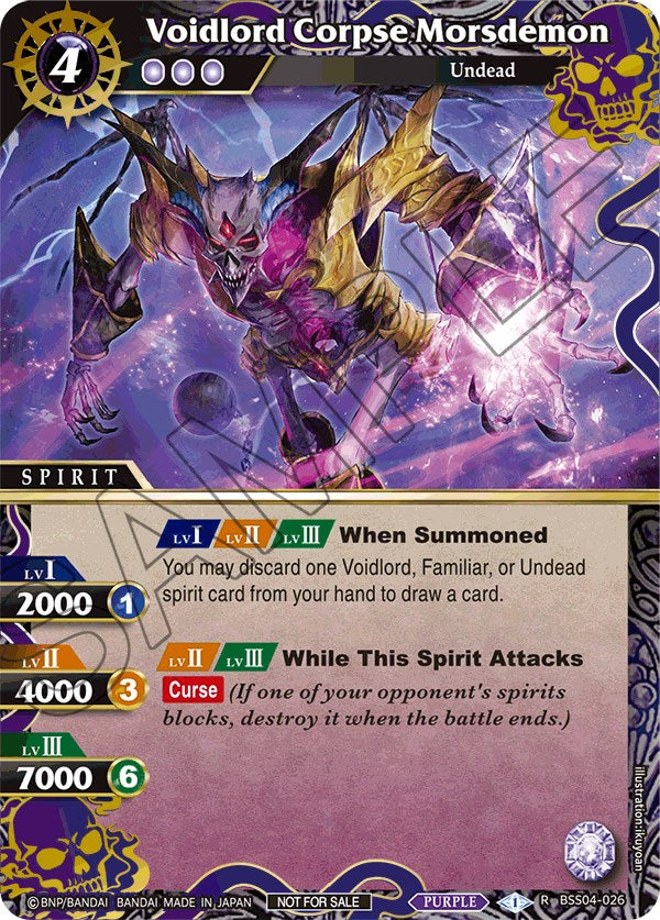 Voidlord Corpse Morsdemon (Grand Tour Finalist Card Set 2024 Vol. 1) (BSS04-026) [Launch & Event Promos] | Total Play